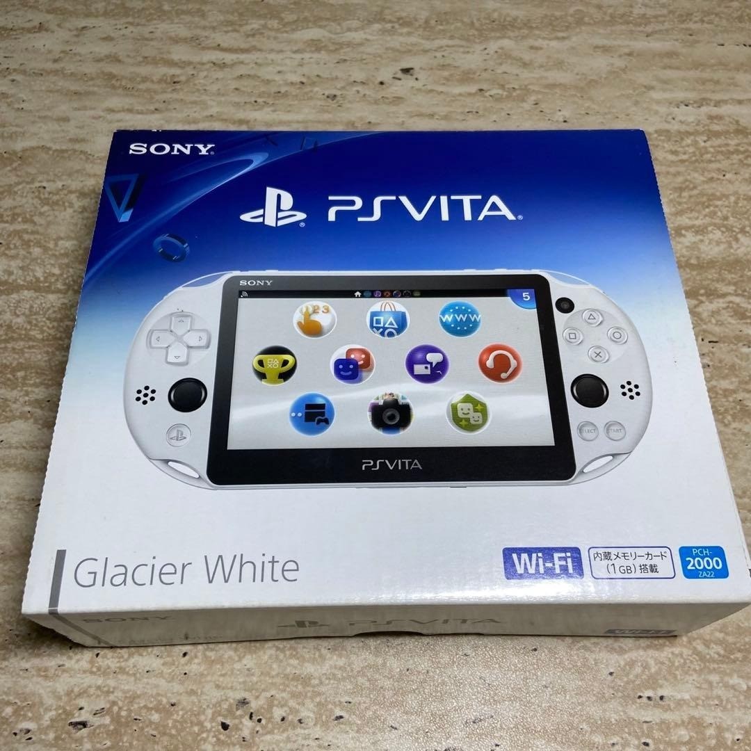 PS Vita PCH-2000 Silver Complete in Box Near Mint Condition 7043
