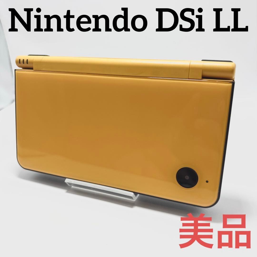 Nintendo DSi LL Yellow Console Tested Working Region Free Stylus Included