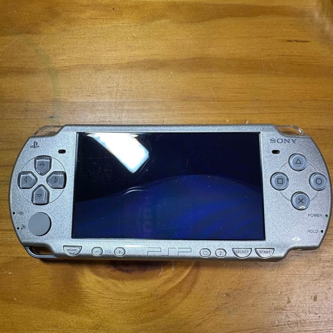 PSP 2000 Console, Ice Silver 5964 From Japan