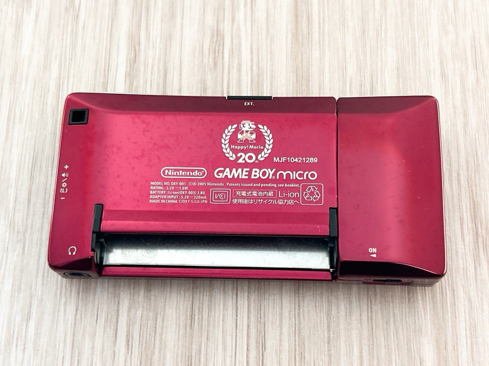Nintendo GameBoy Micro 20th Anniversary Edition Famicom w/ Charger – Excellent