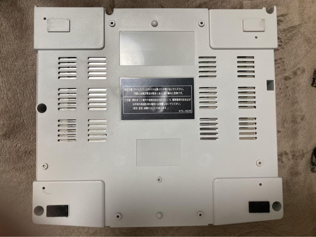 SEGA Saturn WHITE Console Tested Work