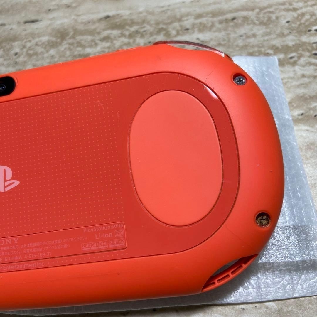 PS Vita PCH-2000 Neon Orange Complete in Box Near Mint Condition 7041