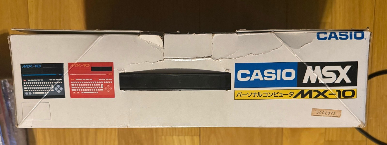 Casio MSX Personal Computer Japan MX-10 Console System Clean Red Model