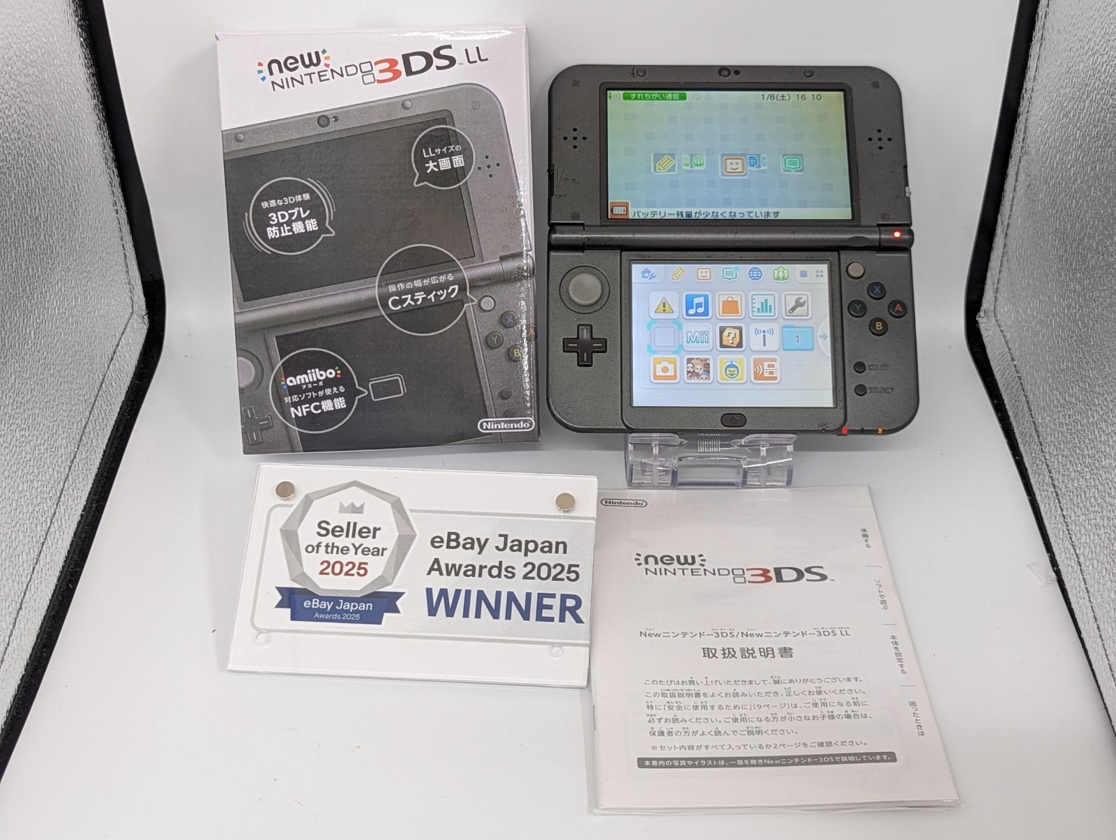B6495 Nintendo new 3DS LL XL console Metallic Black w/box manual fx