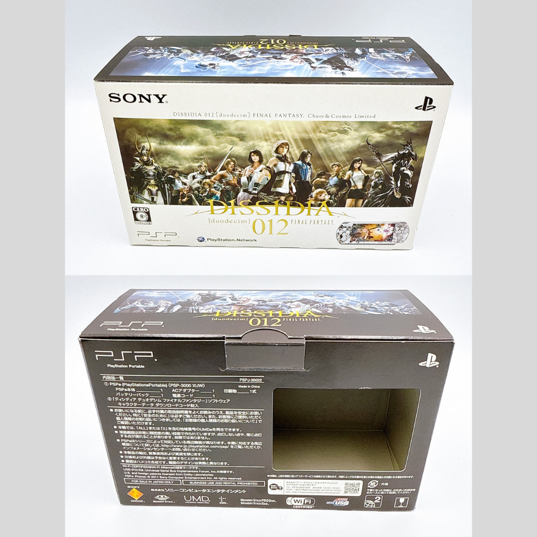 Sony PSP-3000 Console Final Fantasy FF Dissidia 012 Limited – Open box unused