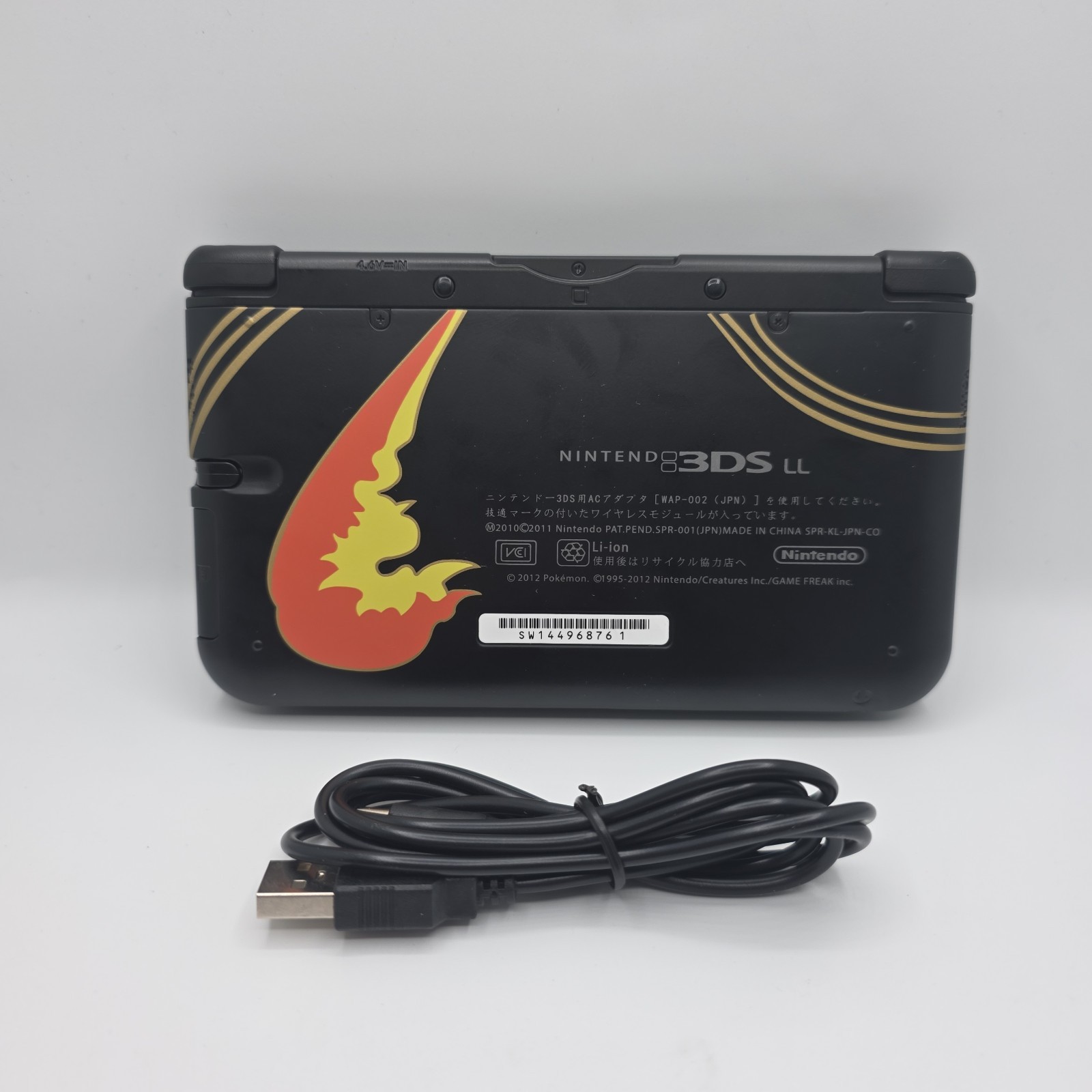 Nintendo 3DS XL Handheld System – Black Glass Screens US REGION