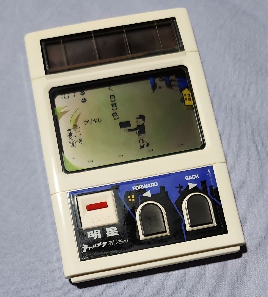 Myojo Charumera Uncle Solar Game CASIO CG-20 LCD Not For Sale Tested Vintage JP