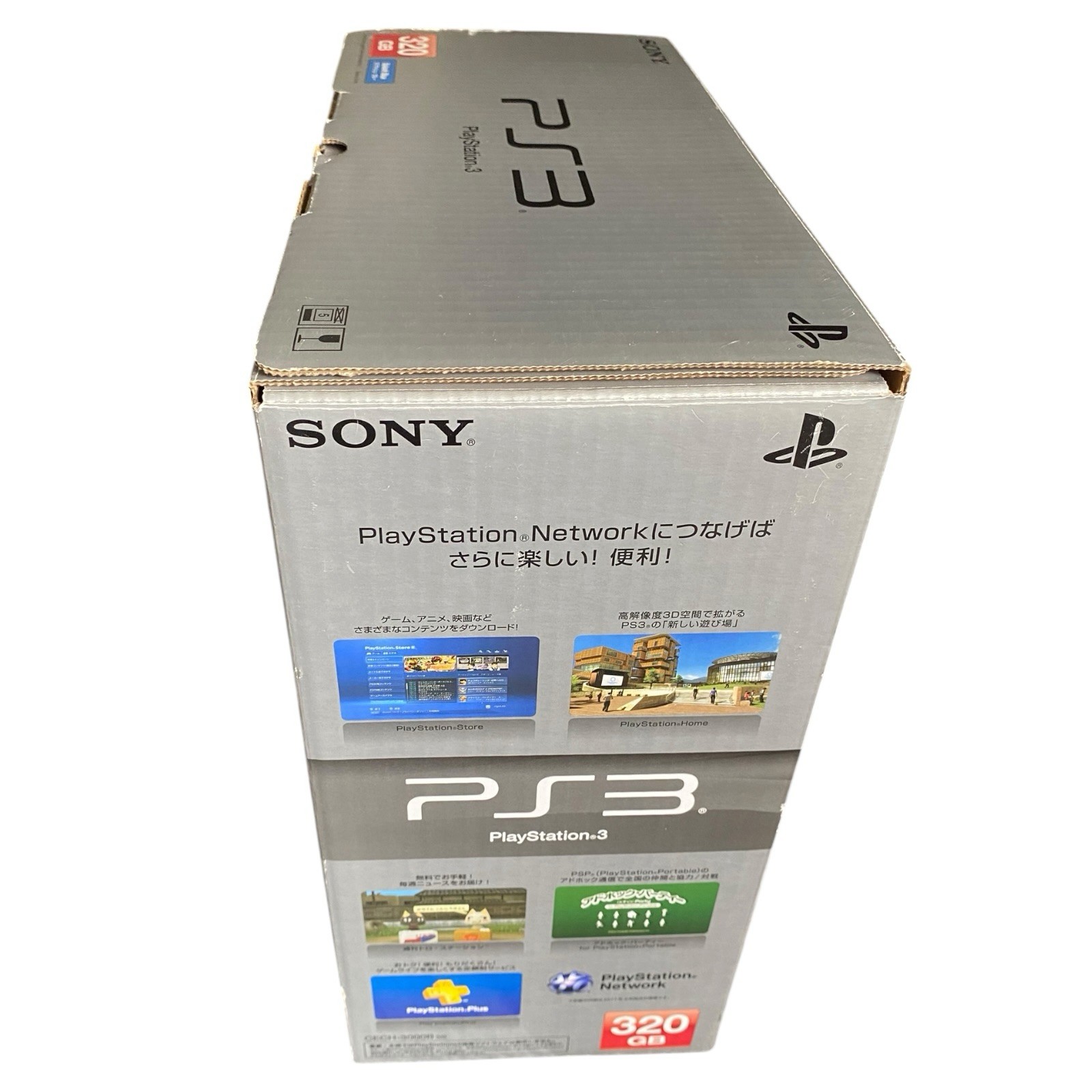 SONY PlayStation 3 PS3 Splash Blue Slim Console CECH-3000B SB 320GB From Japan