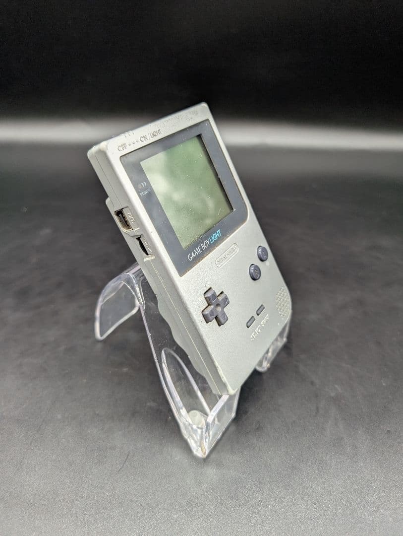Game Boy LIGHT
