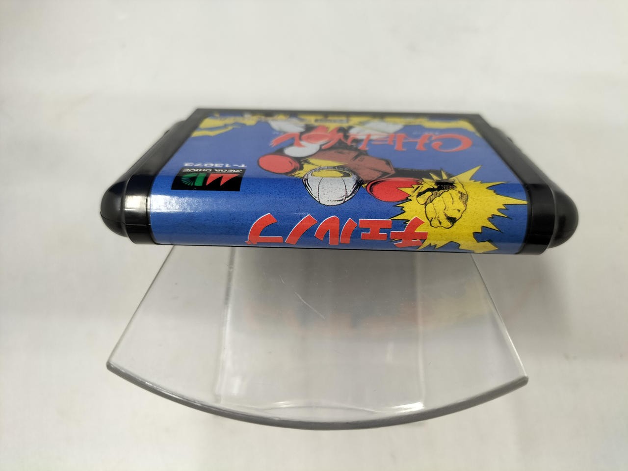 Data East Chernoboo Mega Drive Game 1992 Retro Action Software Only