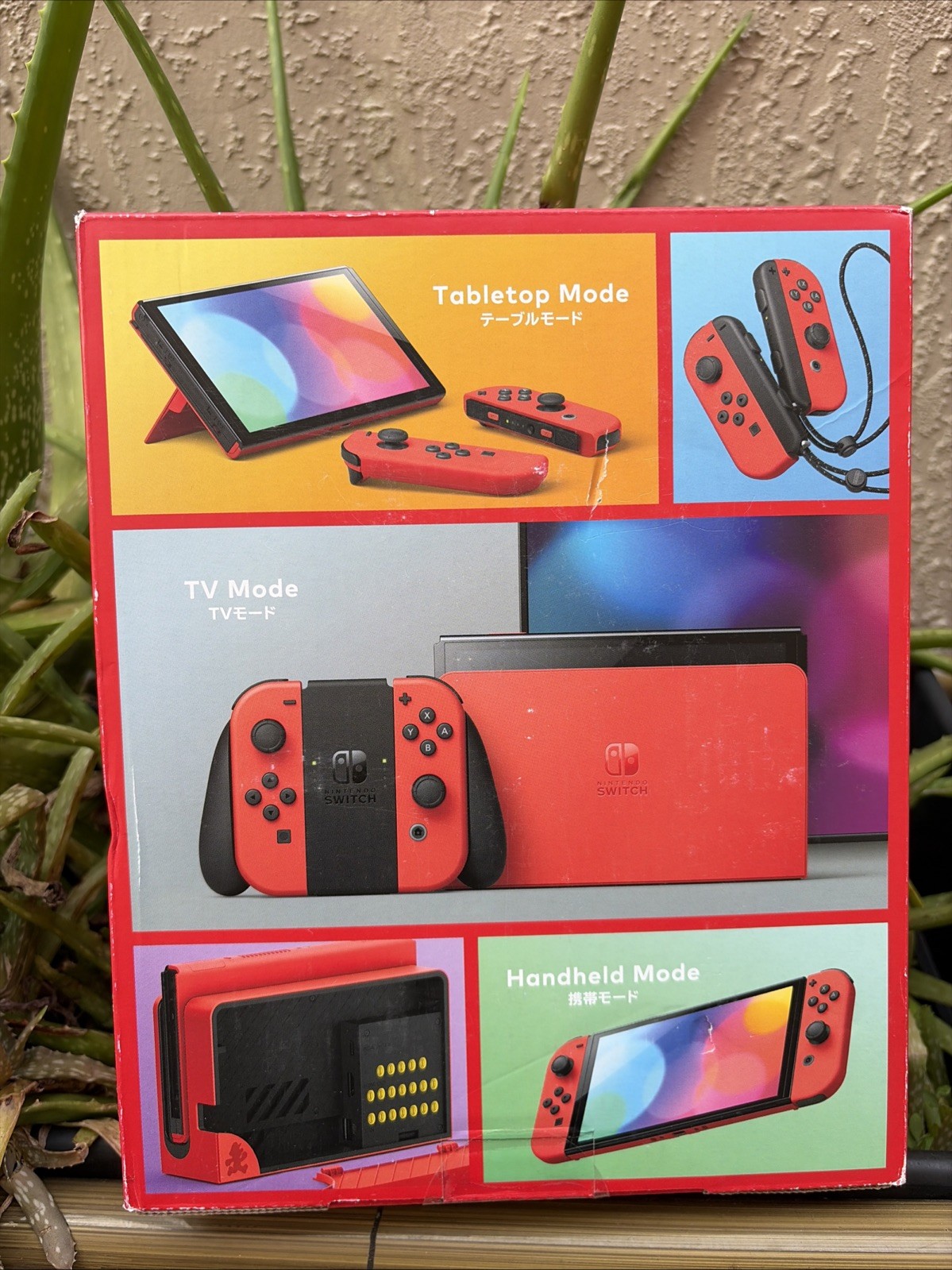 Sealed Nintendo Switch (OLED Model) Mario Red Edition 64GB Console Japan