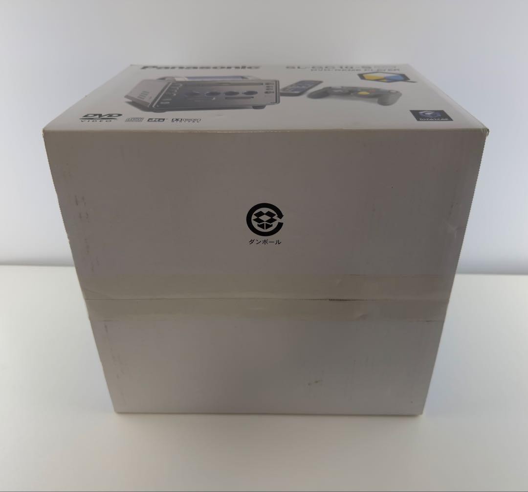 New Sealed Panasonic Q SL-GC10 GameCube DVD Console Japan Rare