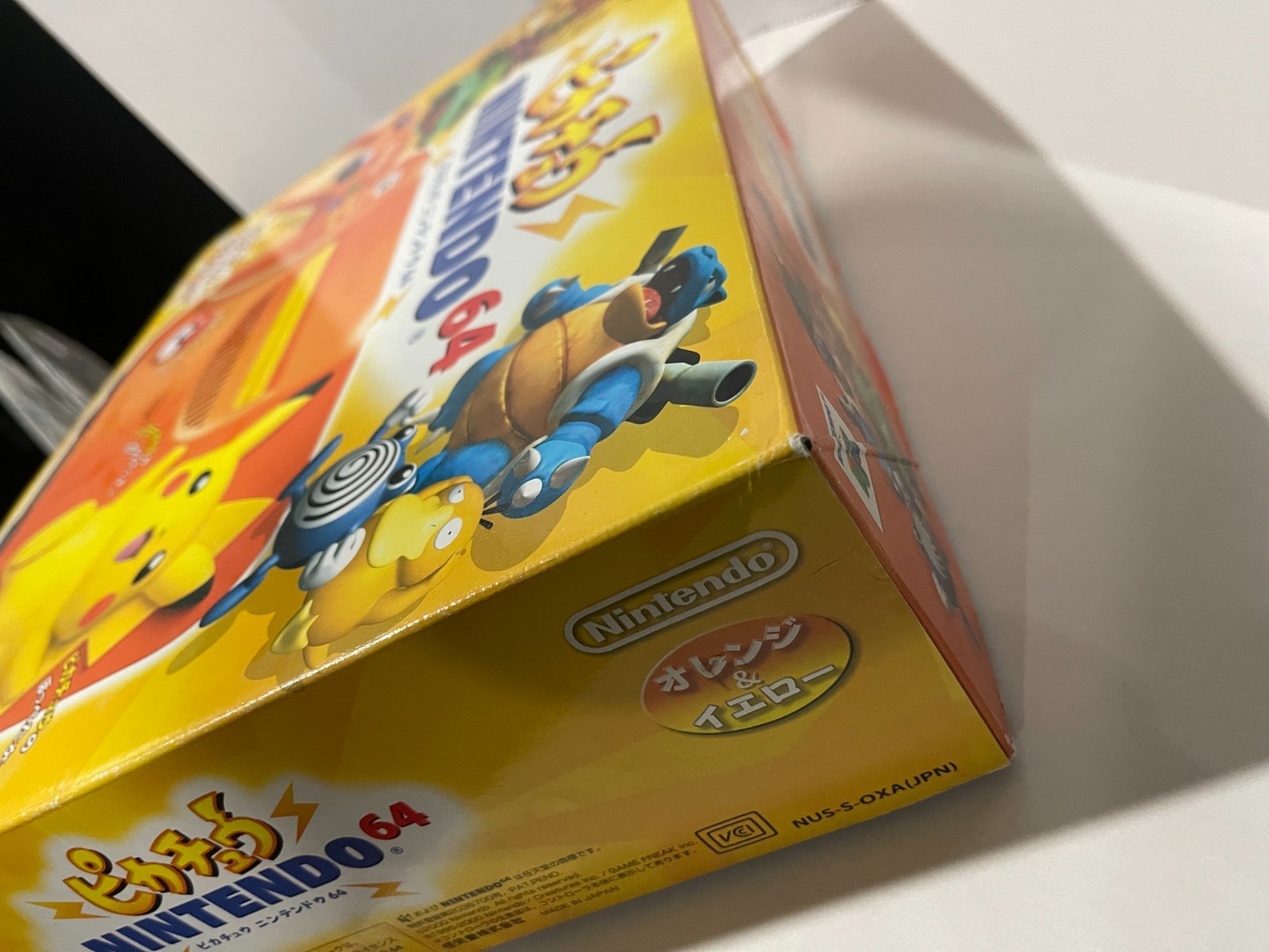 Pokemon Nintendo 64 N64 Japanese Pikachu Orange Limited RARE Japan JAP CIB