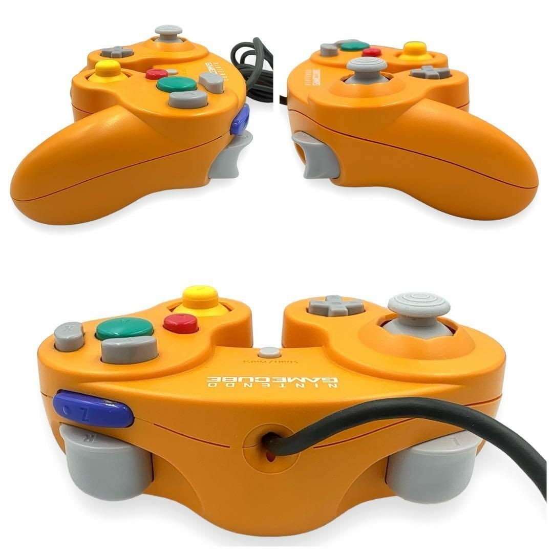 GameCube Orange Console with Game Boy Player