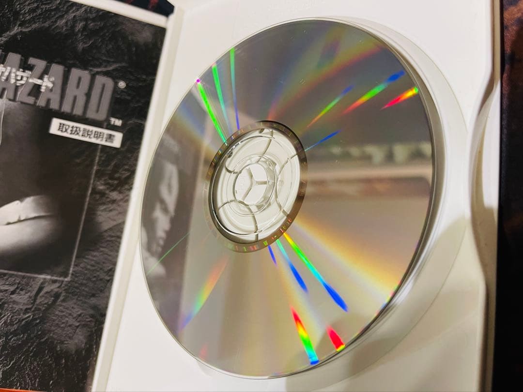 BIOHAZARD Complete Edition PC Windows Horror Adventure Capcom