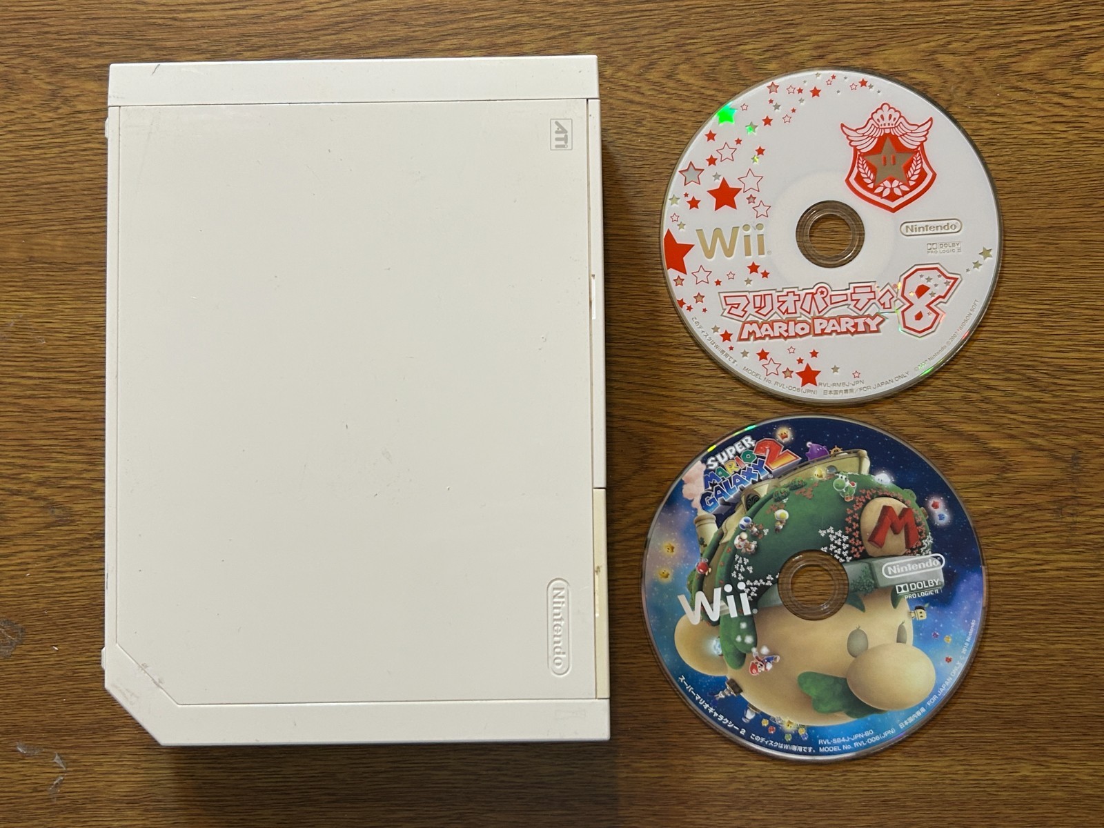 NINTENDO Wii console JAPAN NTSC-J SUPER MARIO GALAXY 2 & MARIO PARTY 8