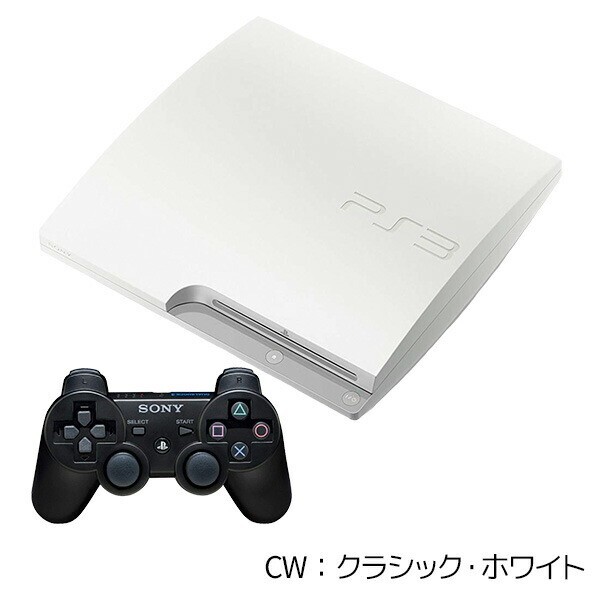 PS3 Console 160G with Genuine Controller (Black, Silver, White) Japan No Box
