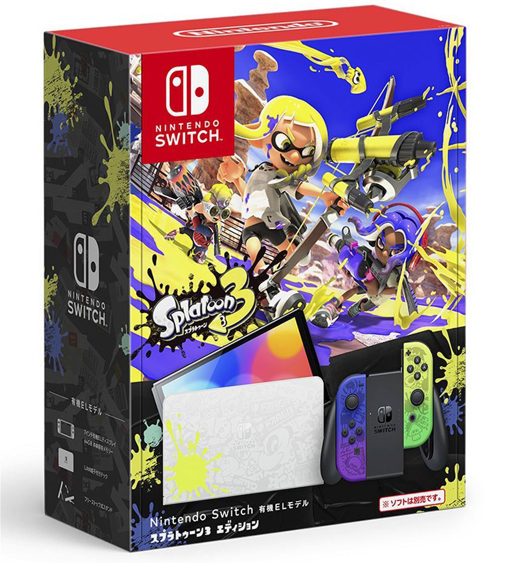 Nintendo Switch OLED SPLATOON 3 64GB SPECIAL Limited Edition Console – OPEN BOX
