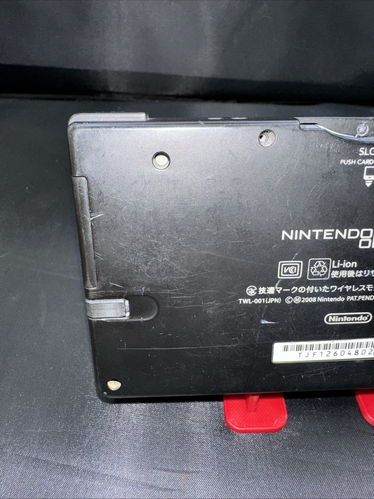 Nintendo DSi Black Japanese Version Parts Or Repair