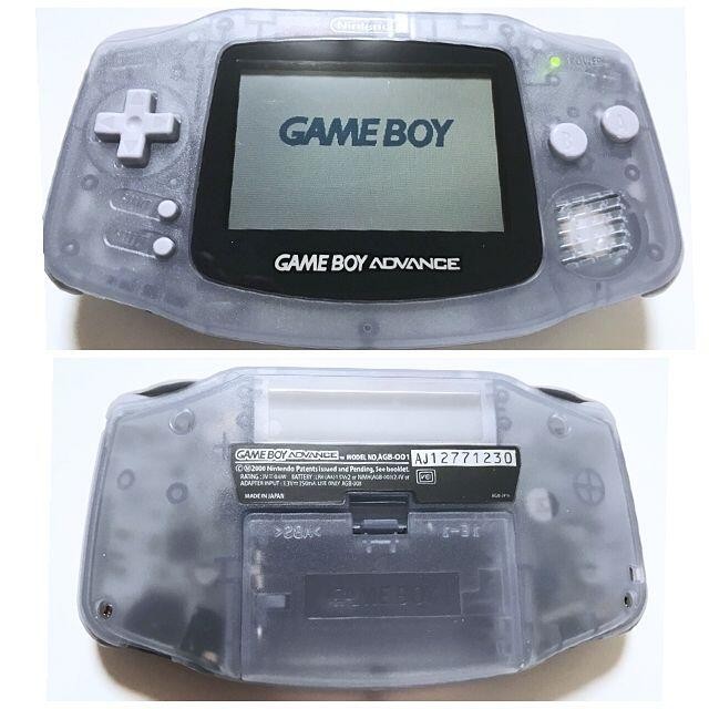 Nintendo Game Boy Advance Milky Blue