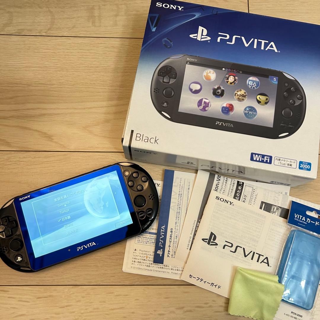 Tested and working PS Vita 2000 Black with Protective Case and 16GB Memory Card