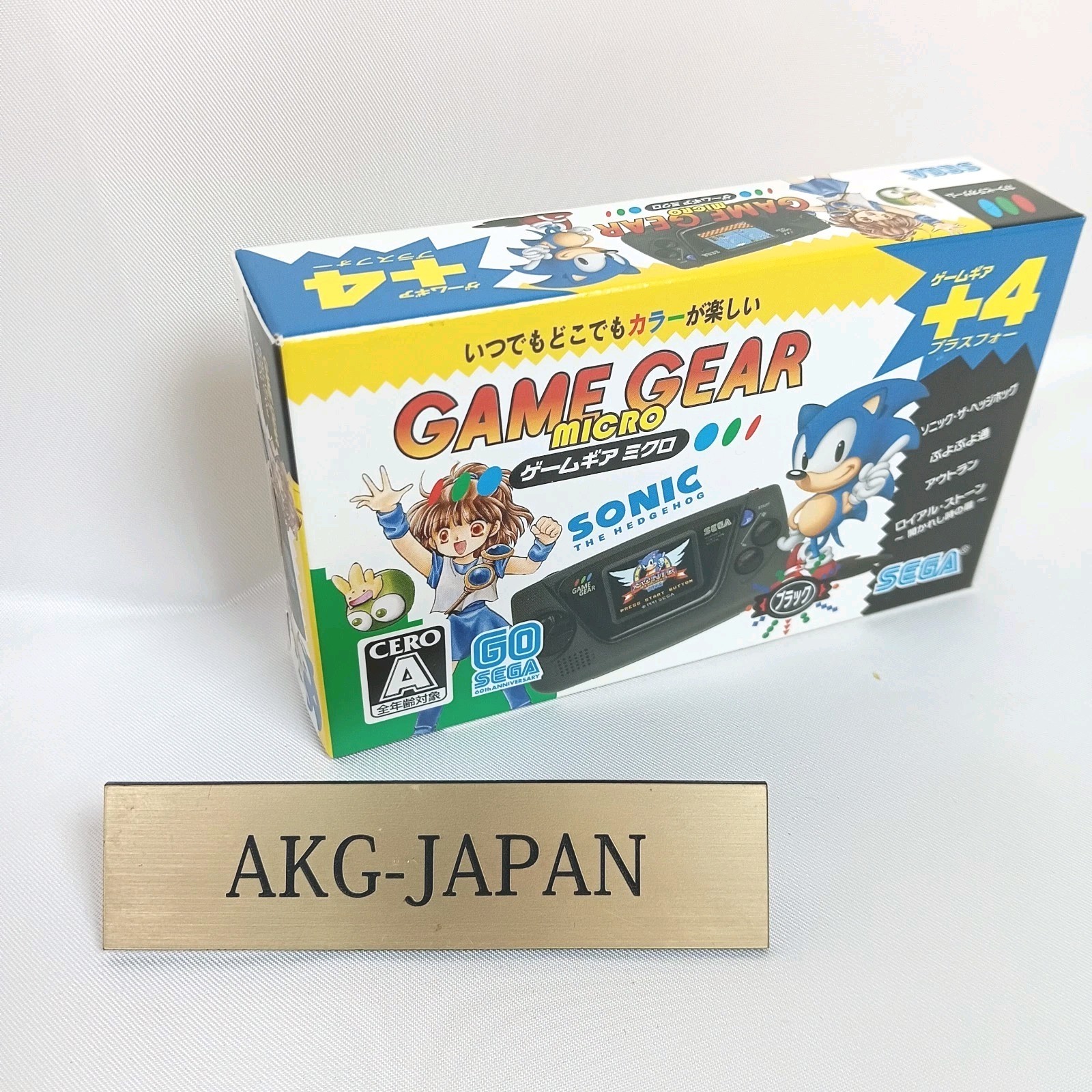 SEGA Game Gear Micro Black 30th Anniversary Console Japan Limited 2020 NEW