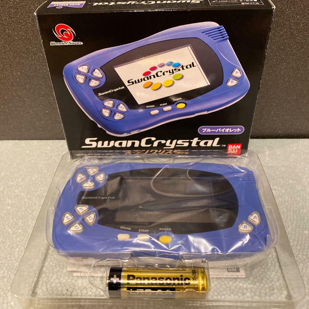 BANDAI Wonder Swan Swan Crystal Blue Violet Console Boxed