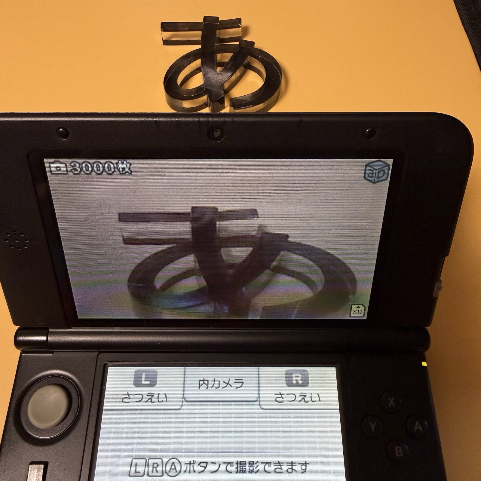 Nintendo 3DS LL/XL Charizard Edition Black Handheld System Tested