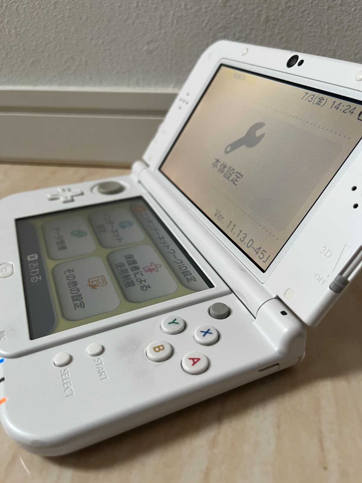 [Bottom IPS] new Nintendo 3DS XL LL Pearl White NTSC-J Japan [Excellent]