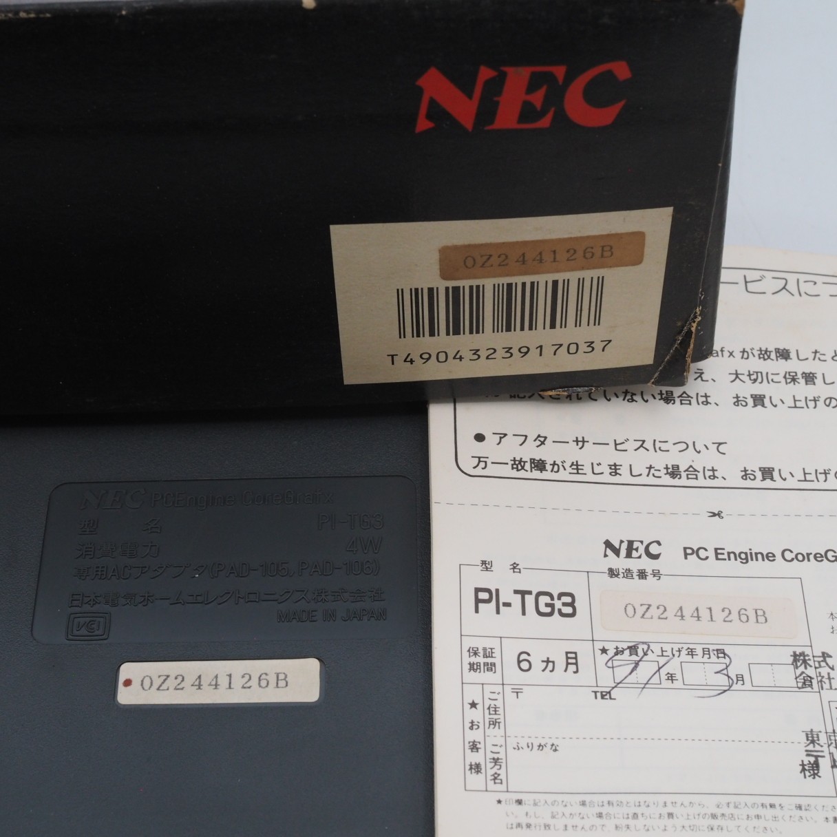 NEC PC Engine CORE GRAFX Console system PI-TG3 Boxed Tested Working 1989 HuCARD