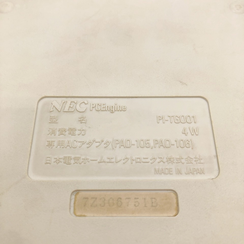 NEC PC Engine Console only PI-TG001 NTSC-J Made in Japan Tested