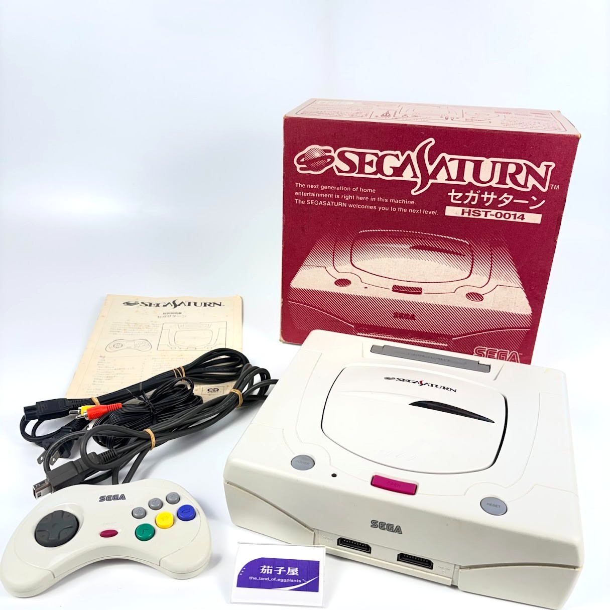 SEGA Saturn HST-3220 Console Boxed Set Controller AV Cable Japan Tested