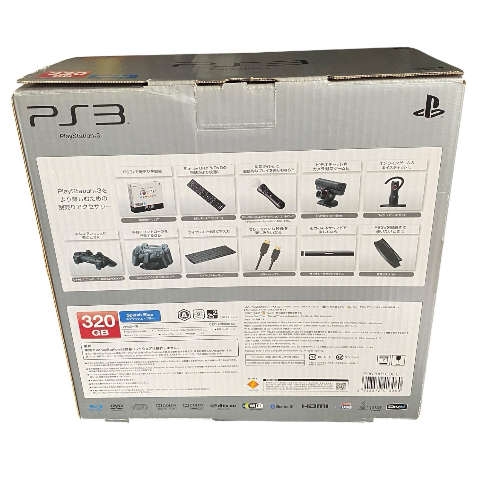 SONY PlayStation 3 PS3 Splash Blue Slim Console CECH-3000B SB 320GB From Japan