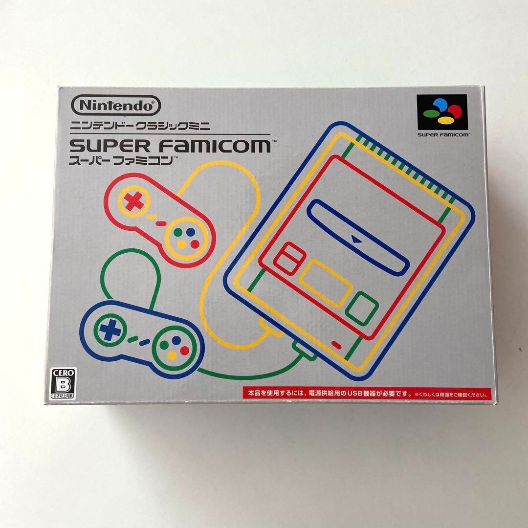 Nintendo Classic Mini Family Computer Super Famicom Game Console set