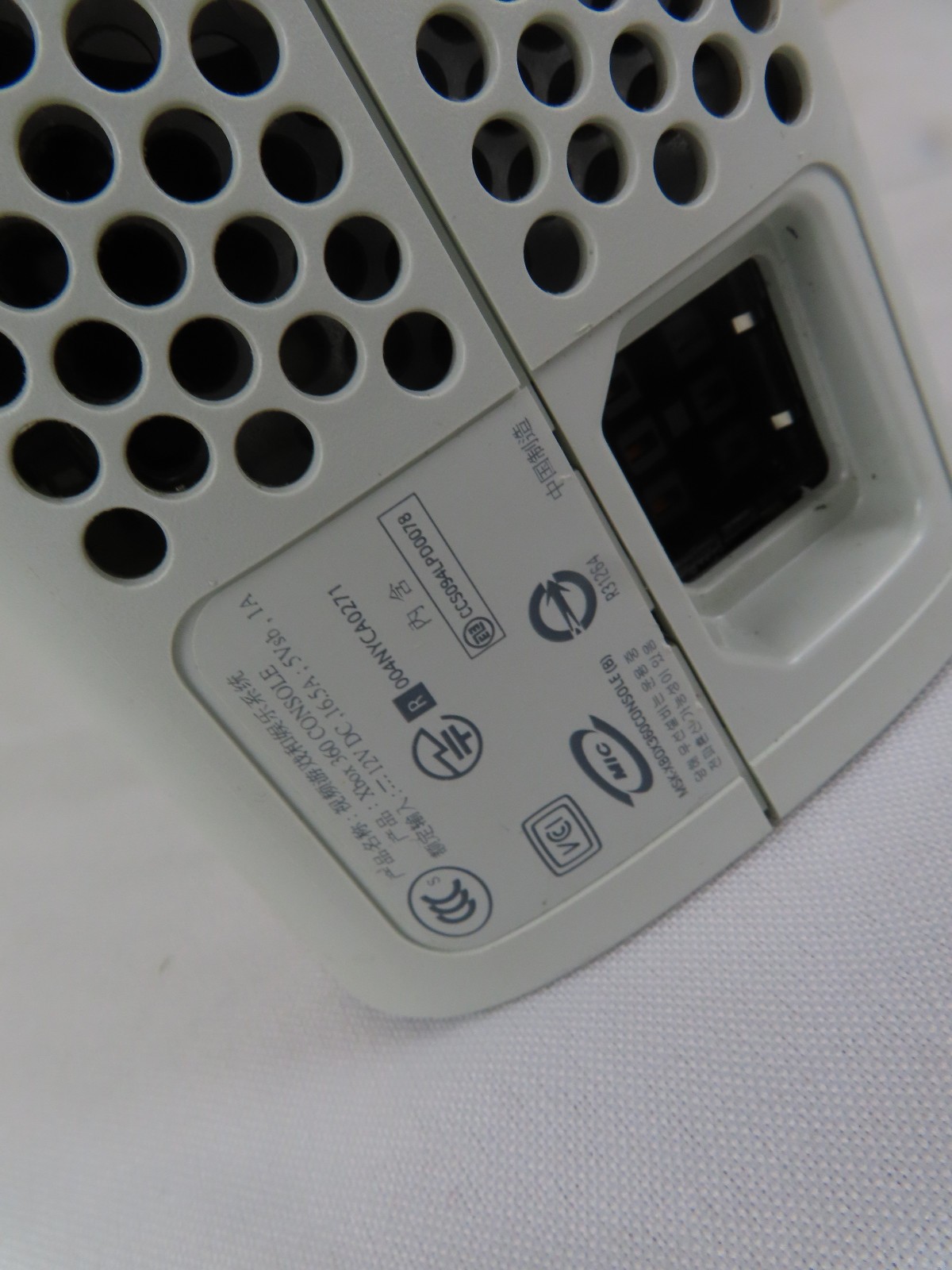 XBOX 360 Console ONLY Microsoft For Parts Or Repair Turns On Red Light