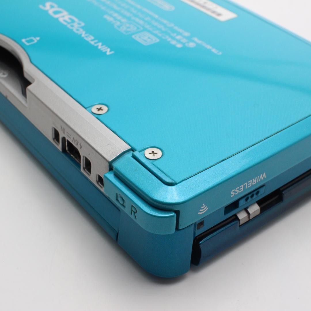 Nintendo 3DS Aqua Blue Operation confirmed