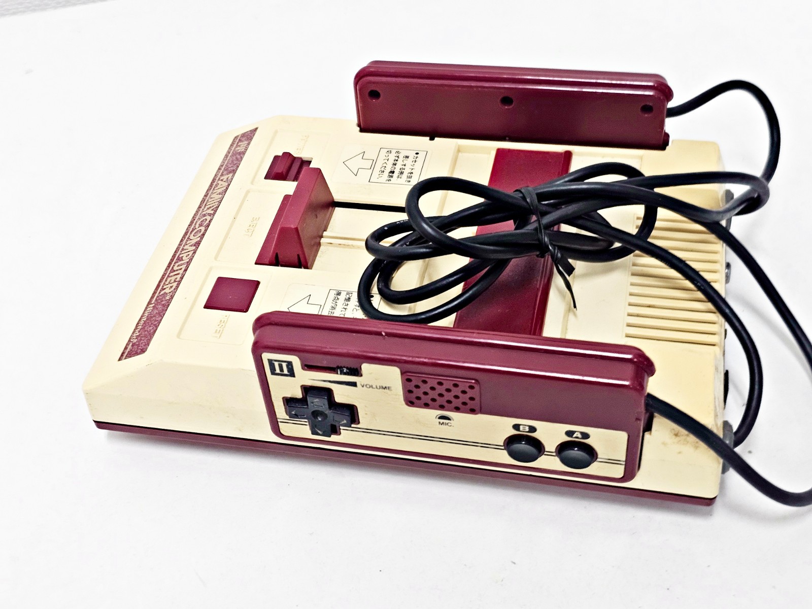Nintendo Famicom Console 831 Japan