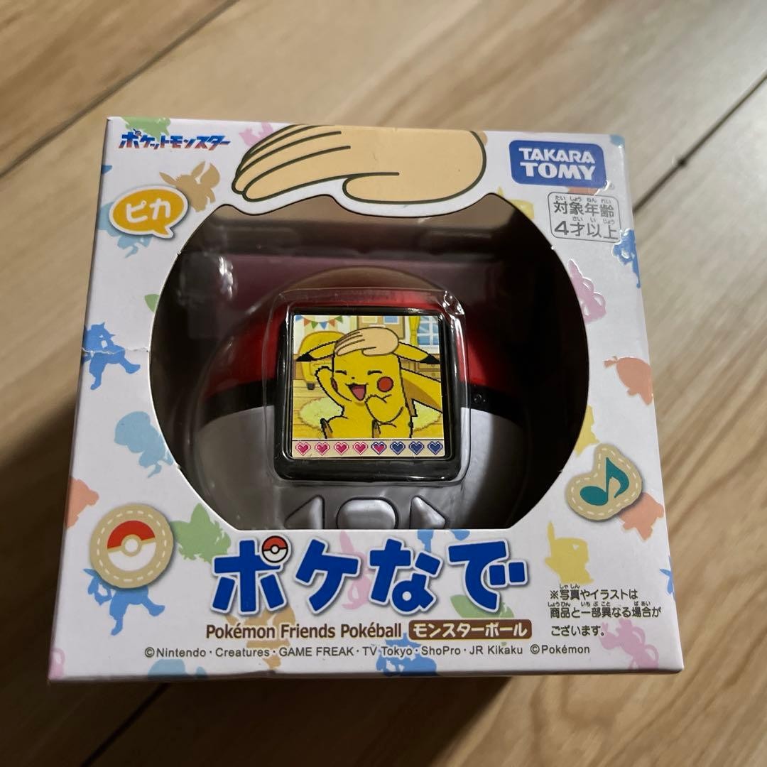 Pokemon Poke Nade Monster Ball Pikachu Eevee Interactive Game Takara Tomy NEW