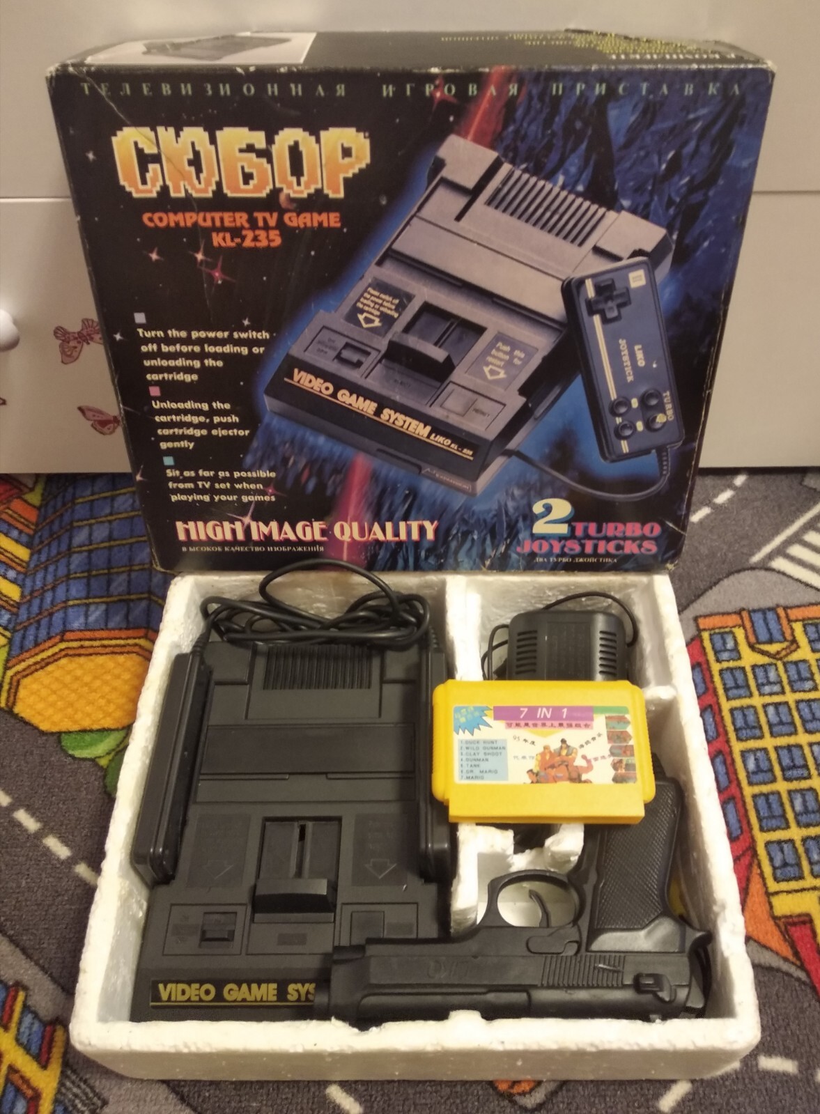 Subor dendy liko 8bit console box