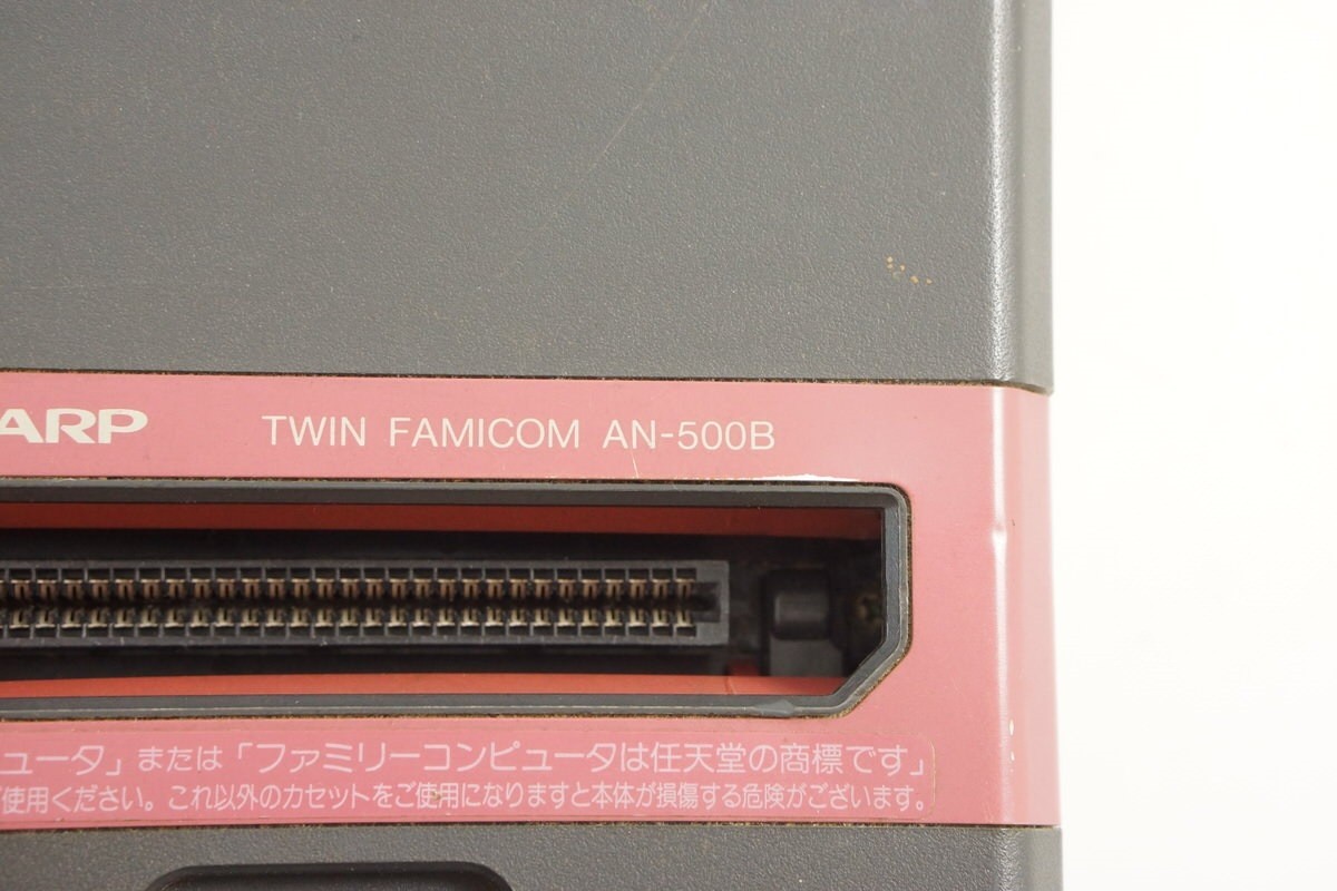 TWIN FAMICOM Console SHARP AN-500B Tested System Game 798759