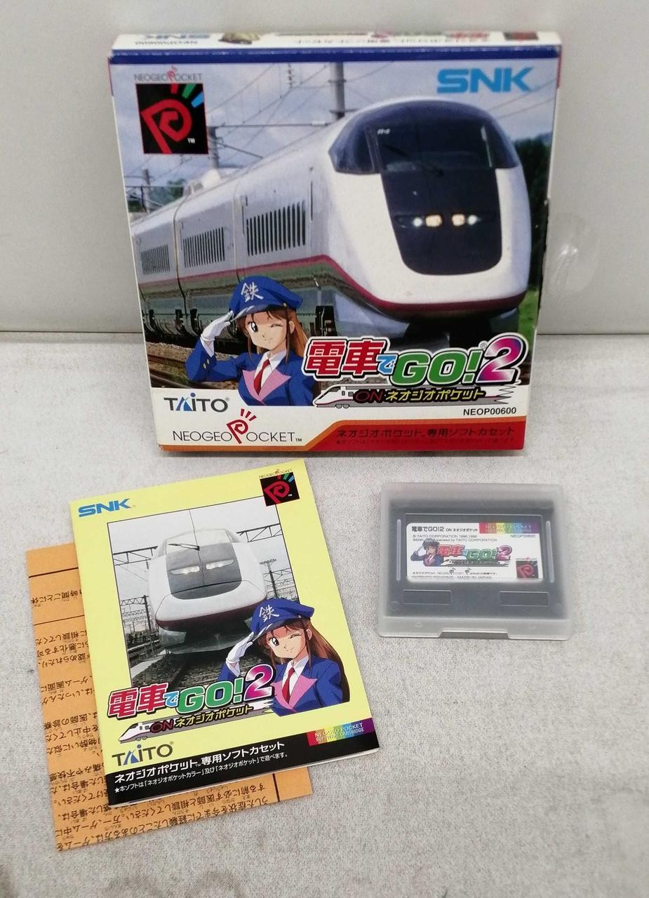 Neo Geo Pocket Software Model Densha de GO 2 ON Neo Geo Pocket SNK