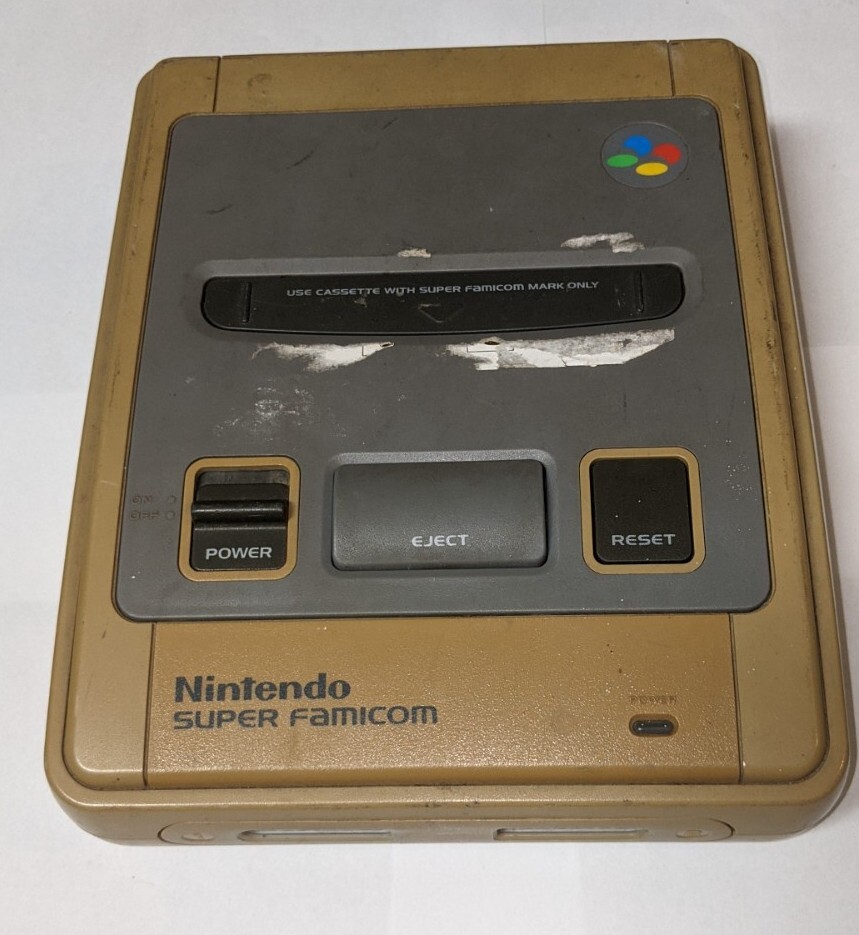 Broken, For Parts. Nintendo Super Famicom Console. HVC-002. BROKEN – SF03