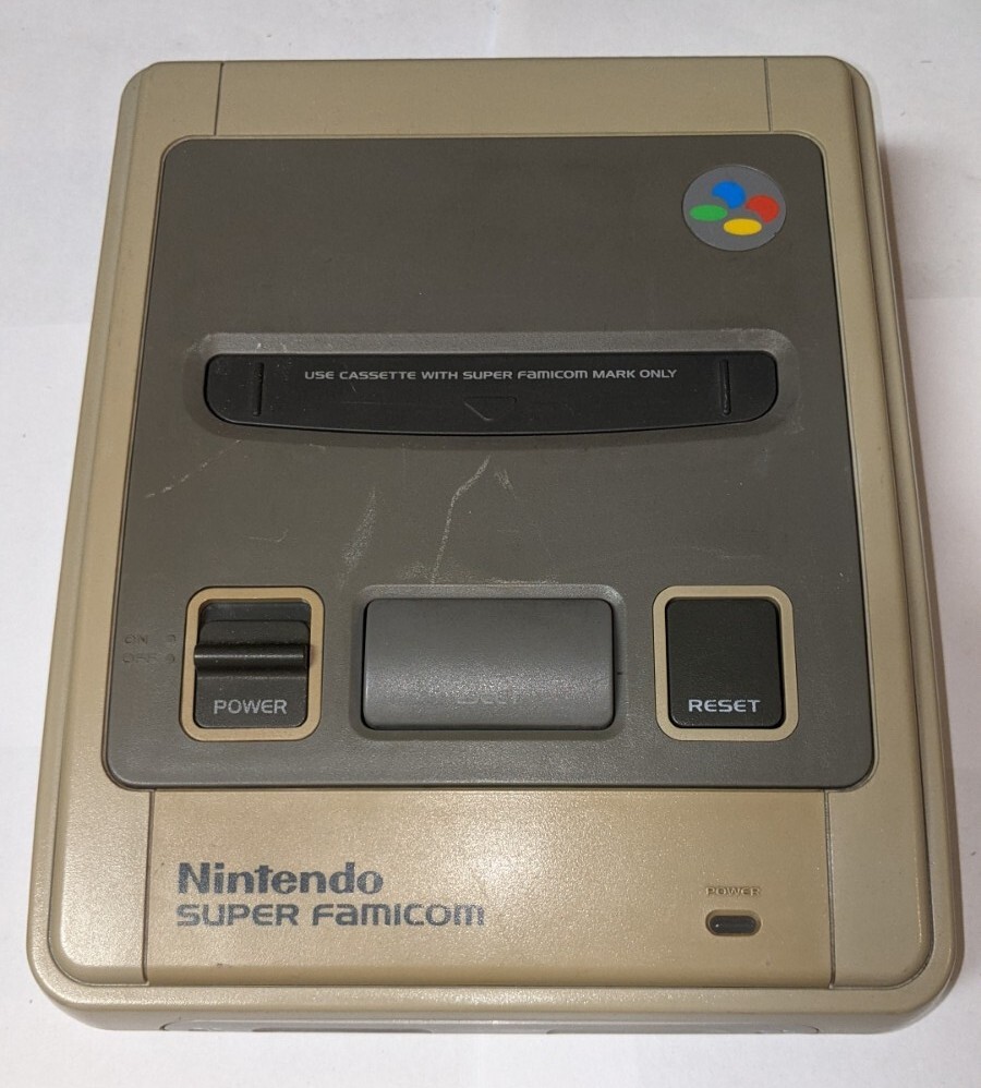 Broken, For Parts. Nintendo Super Famicom Console. HVC-002. BROKEN – SF09