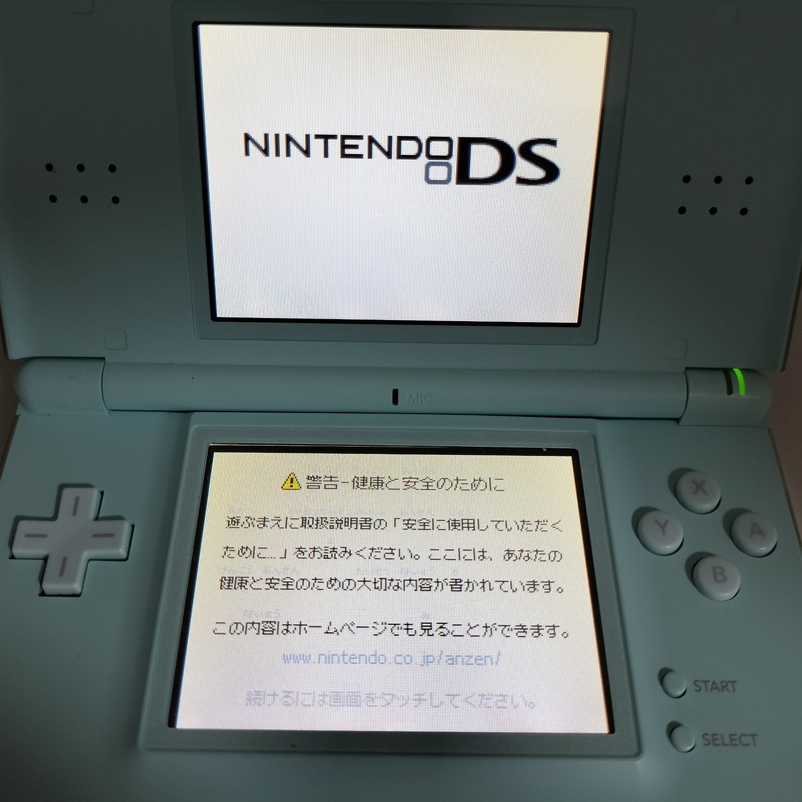 Nintendo DS Lite Ice Blue Console USG-001 Bundle Small Hinge Crack Works Great
