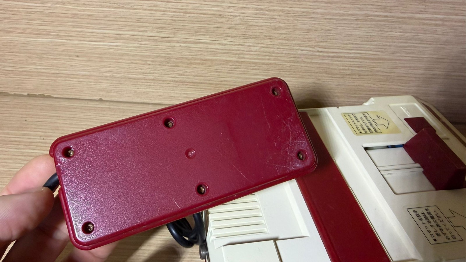 READ INFO- Japanese Famicom Family Computer Console JAP square buttons button