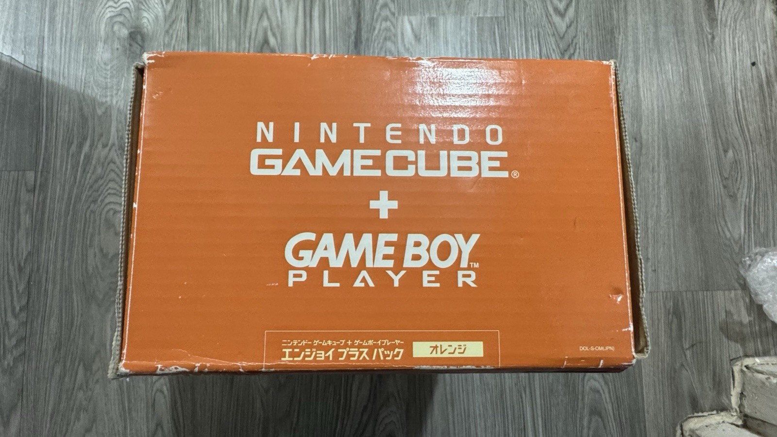 Nintendo GameCube Orange Gameboy player enjoy plus pack REGION FREE