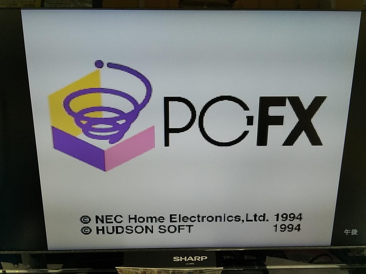 NEC PC-FX Home Video Game Console System with Box Tested