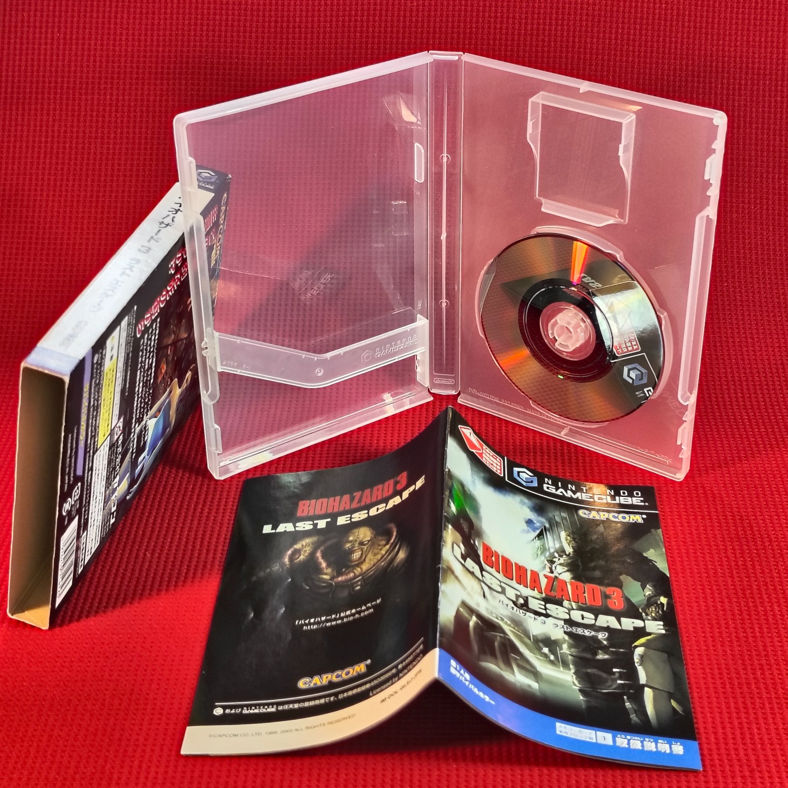Lot 7 Resident Evil Game Cube Biohazard 0 2 3 4 Last Veronica Nintendo Trial JP
