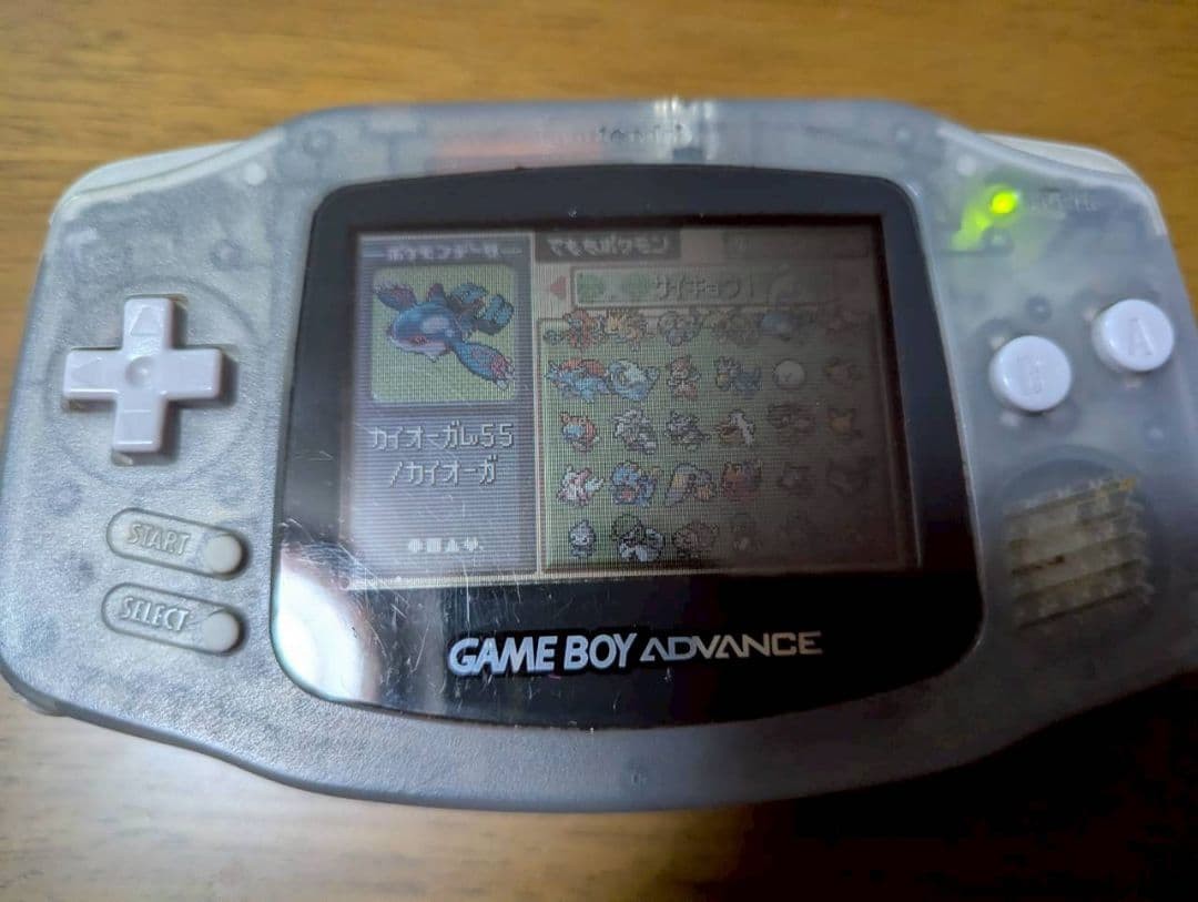 Serious data Distribution Deoxys 100 Rayquaza Ruby Game Boy 318h