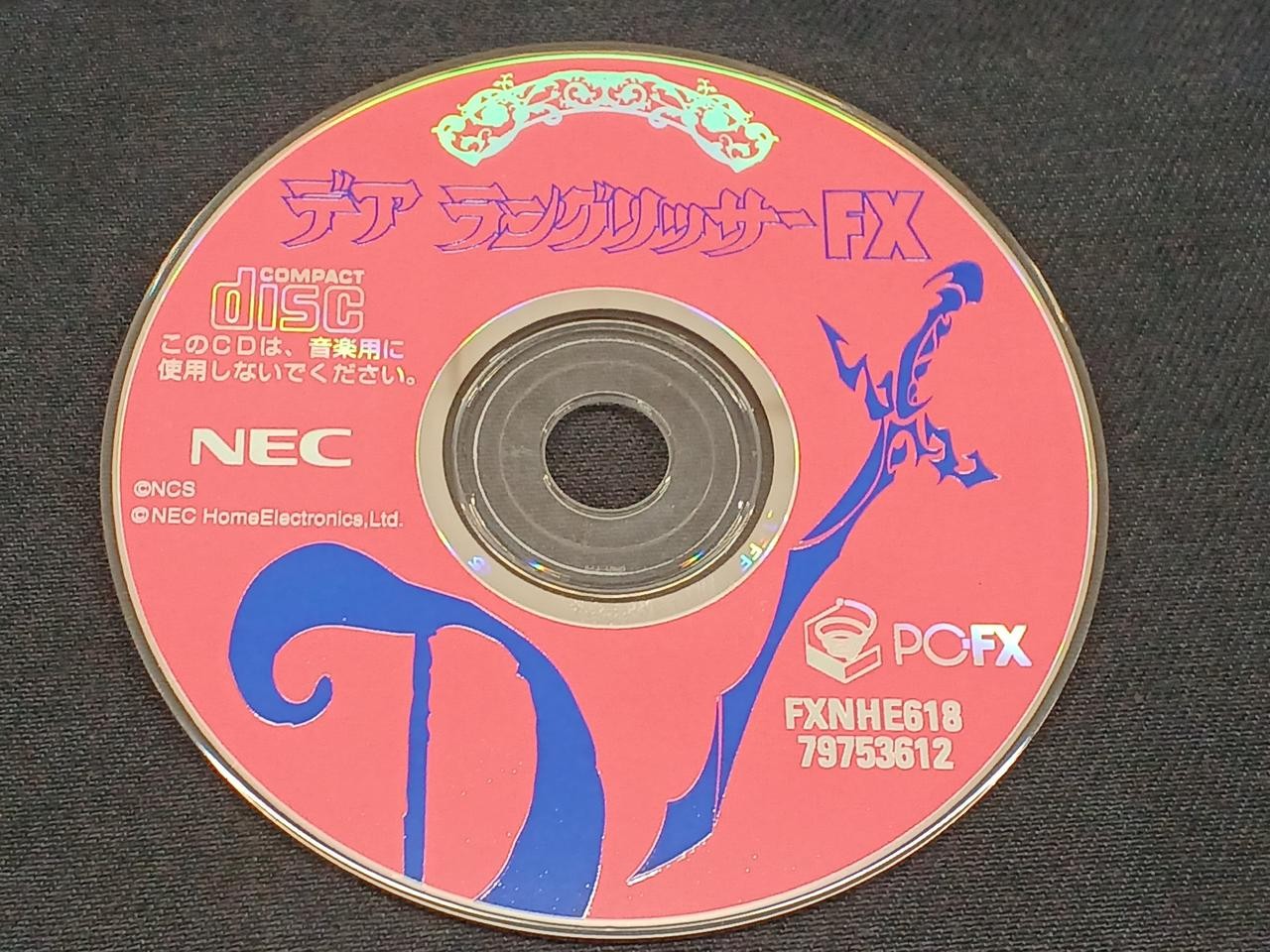 NEC Der Langrisser FX PC-FX Software, Vintage Retro Game